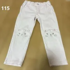 ♡mezzo piano猫の顔刺繍入りピンクのパンツ120♡
