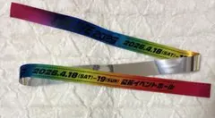2026年最新】crフェス 銀テの人気アイテム - メルカリ