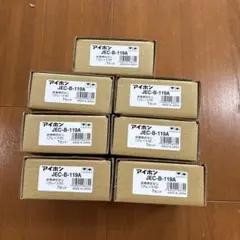 gpz900 ZX900a イグニッションコイル プラグキャップ - メルカリ