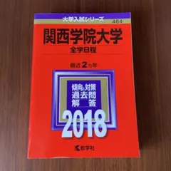 atsu様 リクエスト 2点 まとめ商品