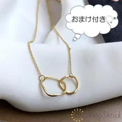 ◆セール中◆ 2連リング ネックレス (RN0097)