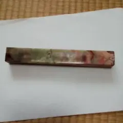 Item thumbnail for item 5d199159-b712-4f2a-9afb-58b5d7789a12