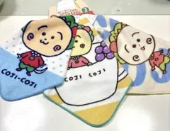 Item thumbnail for item 33da7cdc-a9e2-4ca2-80ae-40ad3eb54846