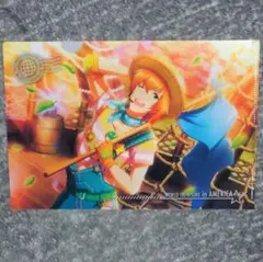 Mマス アイドルマスター SideM ワートレ A5 クリアファイル 若里春名