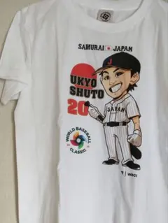 侍ジャパン WBC 周東佑京 BIG顔パネル ガチャガチャ - メルカリ