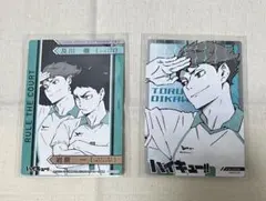 ハイキュー　きゃらくたぶるカード　及川徹