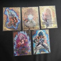 エナマ　5枚セット　フュージョンワールド