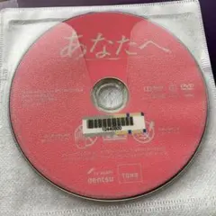 由起子様 リクエスト 3点 まとめ商品