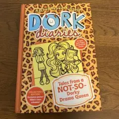 【英語】Dork Diares ハードカバー