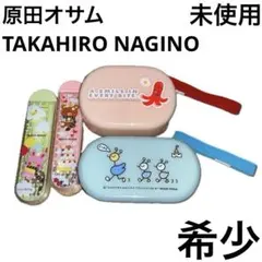 オサムグッズ　オサム　TAKAHIRO NAGINO ミスタードーナツ　弁当箱のサムネイル