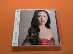 Item thumbnail for item 0b3da0fb-047c-4cc6-8762-3b533aacc31b