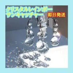 Item thumbnail for item 6131b292-89ee-406f-901d-e906a3c804a7