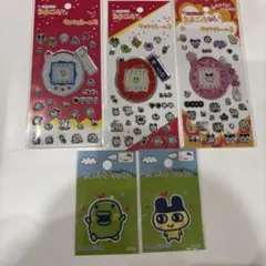 たまごっちキラキラシール2 たまごっちワッペン　５点セット