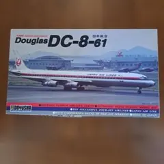 2026年最新】DC-8 JALの人気アイテム - メルカリ