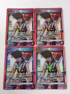 2026年最新】熱気バサラ srの人気アイテム - メルカリ