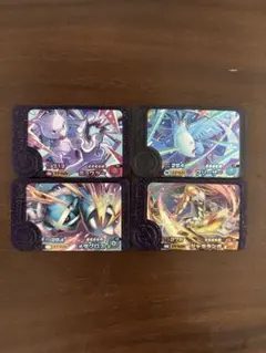 最安値　ポケモンフレンダ　スーパートレジャー　人気ポケモン　4枚セット