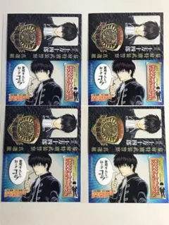 土方十四郎　キャラクターしおりコレクション　警察手帳 Amazon.co.jp: 銀魂 3年Z組 銀八先生 警察手帳型 クリアしおり 真選組