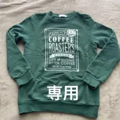 Item thumbnail for item ad63ad8e-90fb-4f04-8828-0cff39bdc4ae