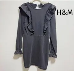 【H&M】エイチアンドエム フリルデザイン ミニワンピース チャコールグレー M