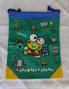 Item thumbnail for item cebd5f57-f660-4076-ae74-f648713a600f