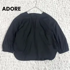 ADORE レースアップ　コンフォートストレッチブラウス　アドーア　ブラック