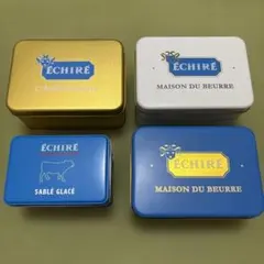 2026年最新】エシレ 缶の人気アイテム - メルカリ
