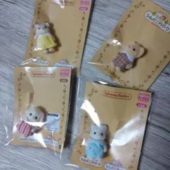 ★週末割引★　シルバニア　シルバニアパーク限定　赤ちゃん　４点まとめ売り