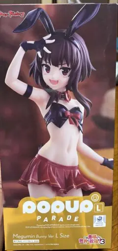 POP UP PARADE めぐみん バニーVer. L size フィギュア POP UP PARADE めぐみん バニーVer. L size
