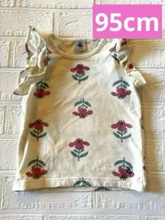 PETIT BATEAU プチバトー　95m 花　Tシャツのサムネイル
