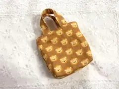 ハンドメイド 1-3ミニトート