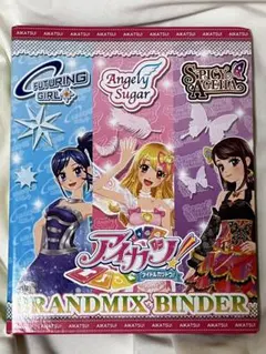 アイカツ　カード88枚 　　　　　バインダー1個