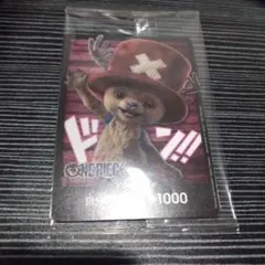ONEPIECE カード カードゲーム チョッパー ドンカード