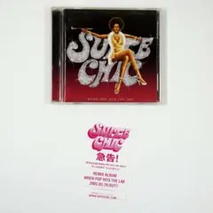 2026年最新】SUITE CHIC Uh Uhの人気アイテム - メルカリ