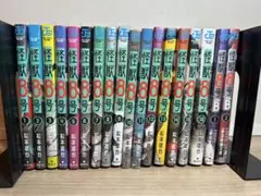 怪獣8号 全巻セット 1-16巻　side B 2冊付属