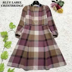 新品同様✨ブルーレーベルクレストブリッジ ウールビエラワンピース チェック柄 M