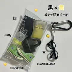 y.miffy・×・様 リクエスト 2点 まとめ商品