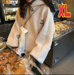 韓国 レディース ボア もこもこ ハイネック フリース パーカー ベージュ