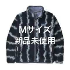 patagonia natural blend retro cardigan Ｍ