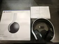 Item thumbnail for item 5ee0ebb5-d8d0-40ac-bcf7-a4a695bcb89a