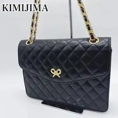 KIMIJIMA チェーン ショルダーバッグ マトラッセ 黒 リボン 美品のサムネイル