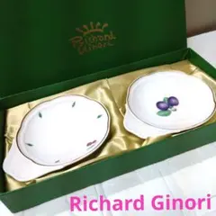 専用　新品未使用　リチャードジノリ　丸皿　ラウンド皿　5枚　イタリア 2026年最新】リチャード ジノリ 皿の人気アイテム - メルカリ