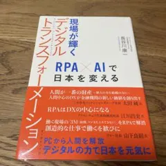 Item thumbnail for item 0460df81-e5a2-47ec-b635-c1c18b25336e