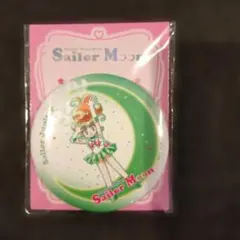 美少女戦士セーラームーン 缶ミラー ジュピター