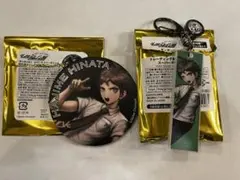 2026年最新】日向創の人気アイテム - メルカリ