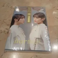 Item thumbnail for item 9159e794-a901-4daf-8a87-29776c1c6e5e