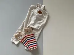 サスペンダー付きレギンス　レッグウォーマー　2点セット　サイズ80