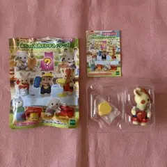 シルバニアファミリー 赤ちゃん工作だいすきシリーズ キリンの赤ちゃん