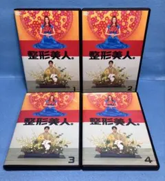 Item thumbnail for item 184a10ba-38eb-47b6-a05d-ca9a31c8fe99