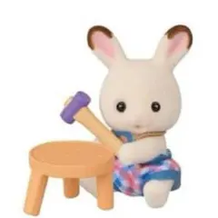 シルバニアファミリー 赤ちゃん工作だいすきシリーズ ショコラウサギの赤ちゃん