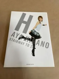 Item thumbnail for item 9bf58c55-2dc3-4f78-8641-4003a51da7a3